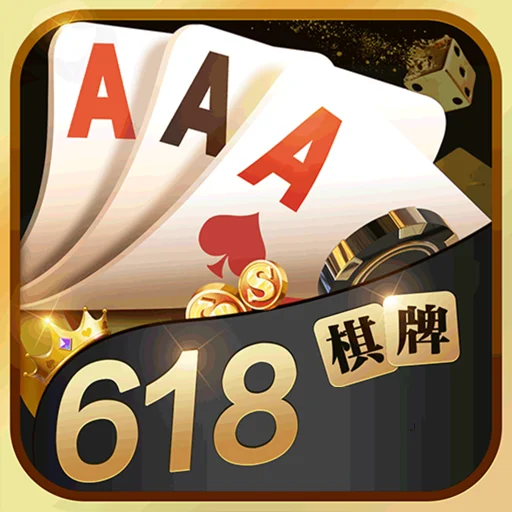 逐梦国际app安全防护功能