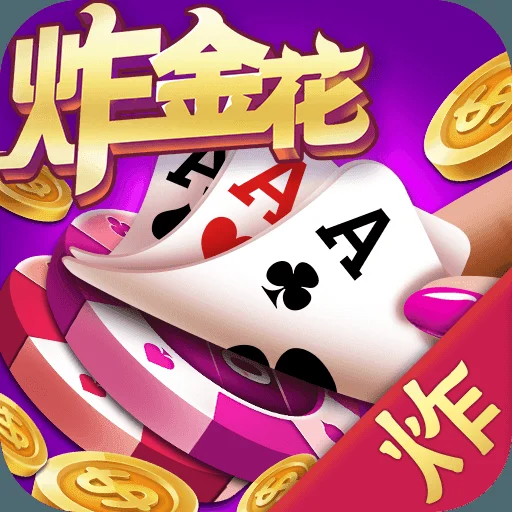 逐梦国际app牛牛游戏