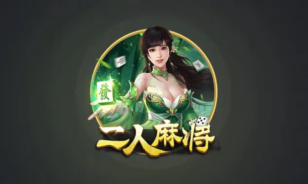 逐梦国际app - 逐梦国际h5 - 品牌旗舰平台 | 尊贵体验之选经典老虎机游戏展示