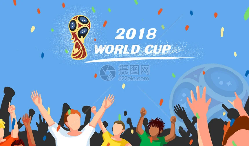 APP下载入口